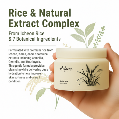 Rice Jam Mask